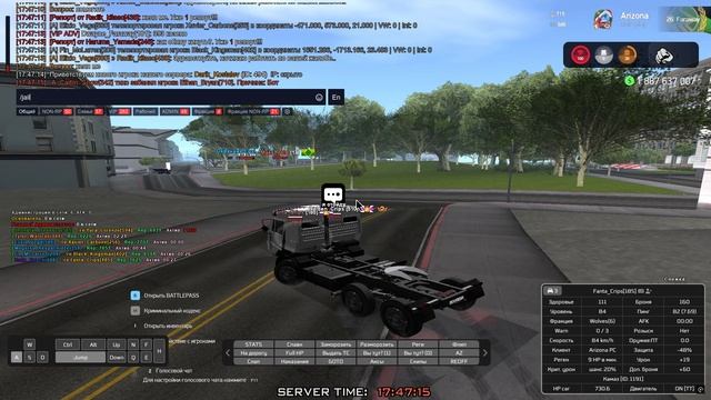 очевидно что блат XD