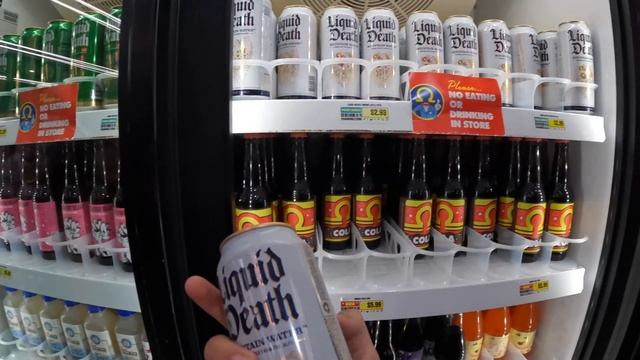 Լաբիրինթոս սառնարանի մեջ ? // KAR Comedy