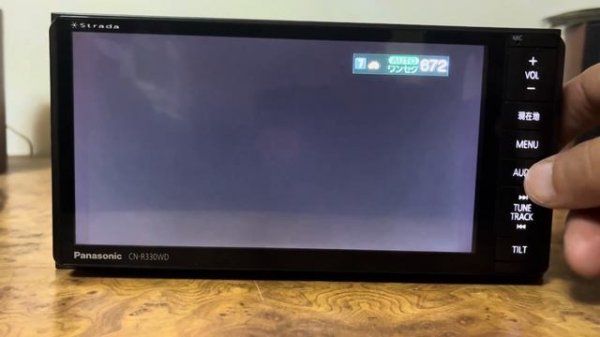 Обзор магнитолы Panasonic strata CN-R330WD