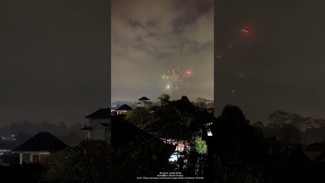Новый Год в Убуде #новыйгод #салют #фейерверк #празднование #праздник #2025 #ИгорьТирский