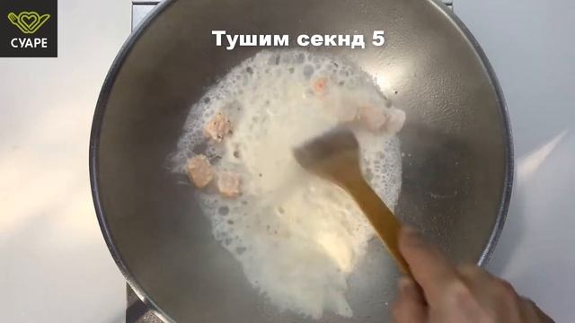 Паста с лососем смотреть онлайн