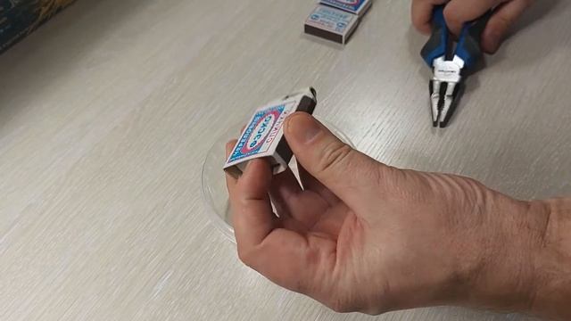 Сколько серы можно добыть из одного ящика спичек смотреть онлайн