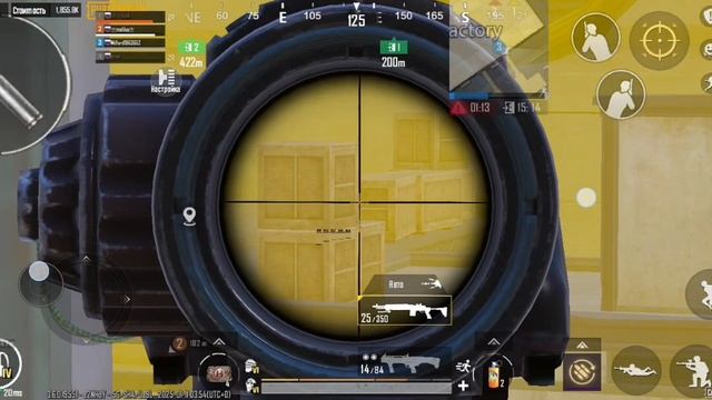 первый видос про пабг