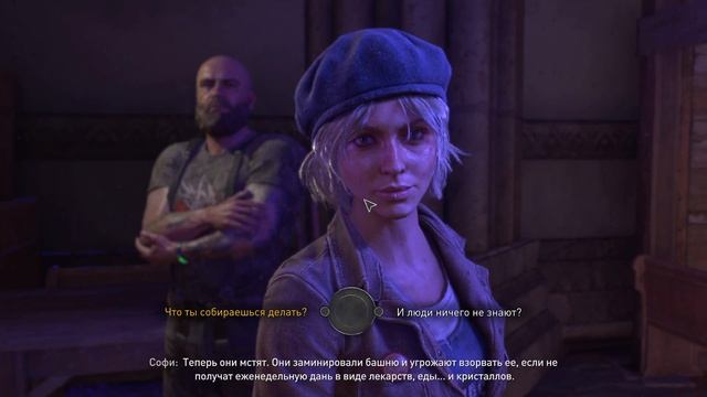 Прохождение Dying light 2 часть 6 смотреть онлайн