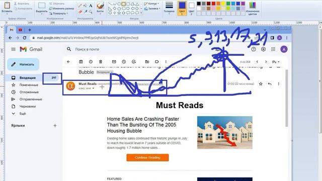 Economic Data смотреть онлайн