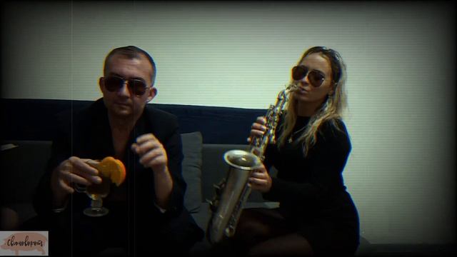 Не гони (Don't Pin It On)