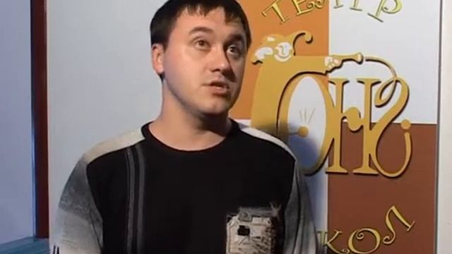 (Архив) Программа «Вопрос-Ответ». Театр актера и куклы «Гонг». смотреть онлайн