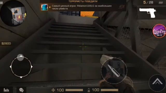 Моё первое видео я играю с другом в standoff 2 смотреть онлайн