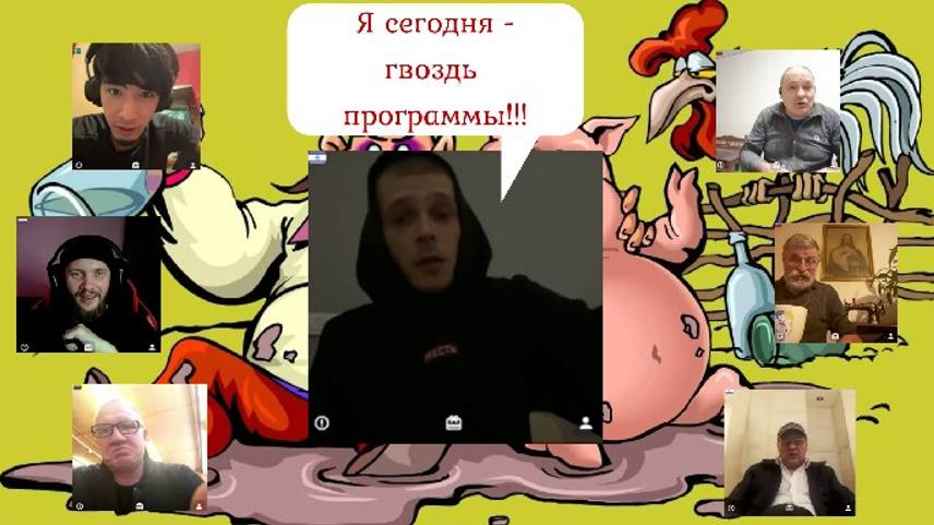 Пешеходная прогулка по стационару 06 и 09.01.25 смотреть онлайн