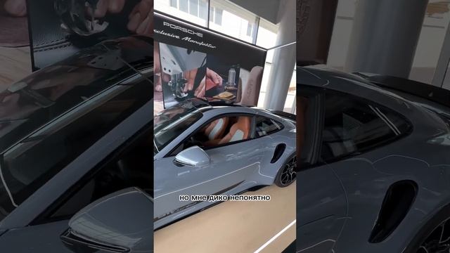 У этого Порше 911 есть один минус смотреть онлайн
