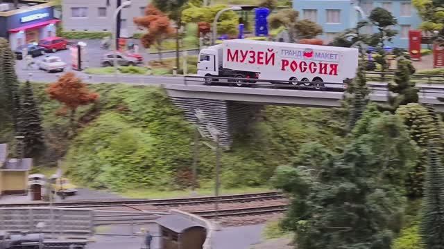 Гранд Макет, Санкт-Петербург, 2025 смотреть онлайн