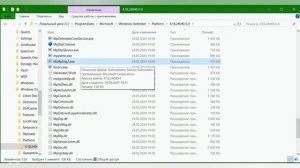 Служба антивирусной программы windows defender Antimalware Service Executable как отключить