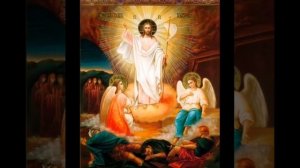 ХРИСТОС ВОСКРЕСЕ ИЗ МЕРТВЫХ! Пасхальные песнопения