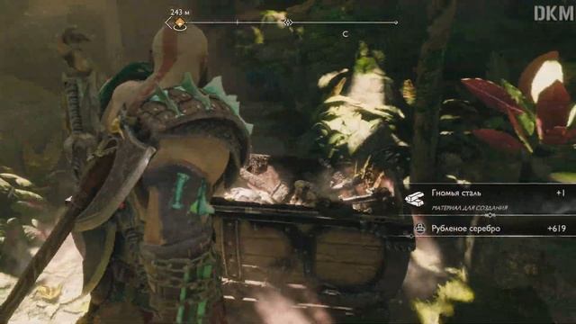 Хеймдаль против Кратоса #23 God of War Рагнарёк ПРОХОЖДЕНИЕ mp4 смотреть онлайн