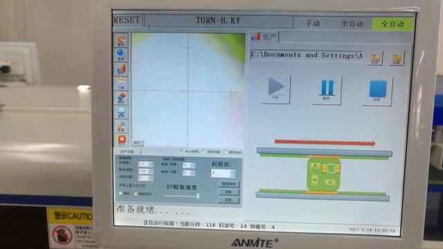 SMT Pick and Place Machine SMD Assembly Equipment Surface Mounting Machines with Good Quality смотреть онлайн
