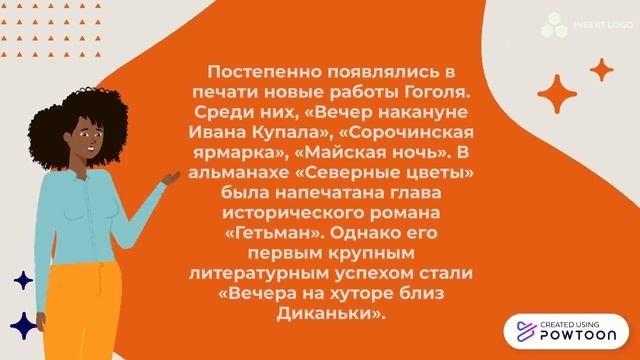 Жизнь, быт и социум Гоголя Н.В. смотреть онлайн