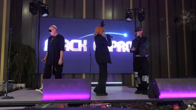 Black Cupro(Трц Город,Москва на Волне,06.01.2025) смотреть онлайн