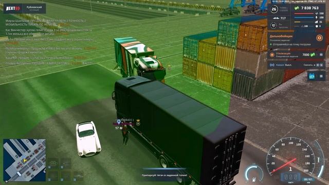 0111 (2) смотреть онлайн