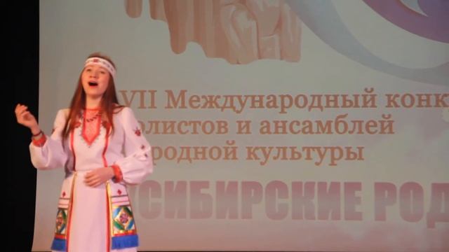 Уй варринче