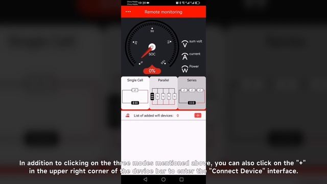 DALY WIFI Bluetooth