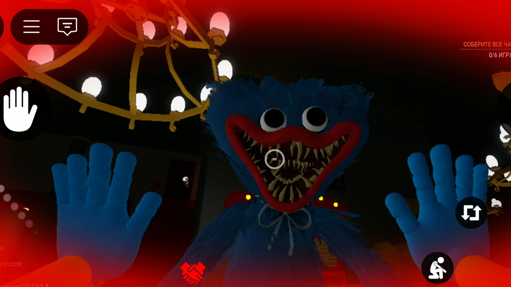 Прохождение ROBLOX (режим Project newtime). Часть 3 смотреть онлайн