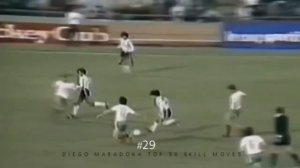 Диего Марадона финты