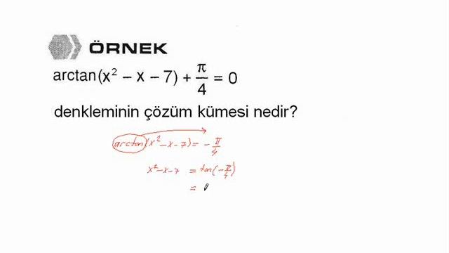 32 Arctan Fonksiyonu смотреть онлайн