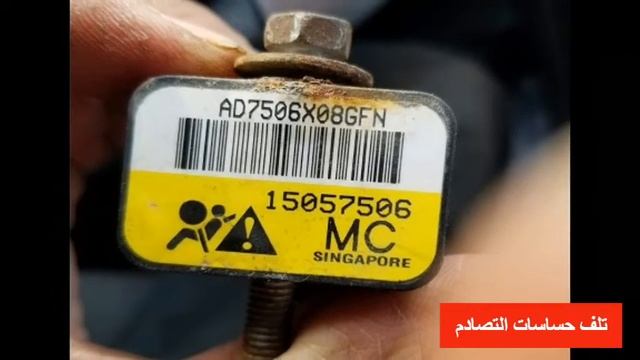 لمبة الايرباق 4 أسباب تؤدي إلى ظهورها смотреть онлайн