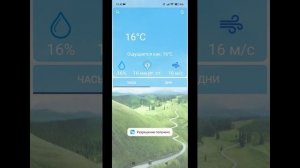 УСТАНОВКА APPGALLERY НА ЛЮБОЙ ANDROID