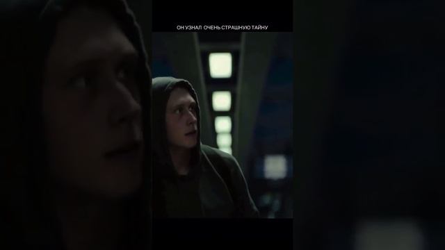 Ты ведь знал, что так будет?) #reels #movie #кино #реки #мемы смотреть онлайн