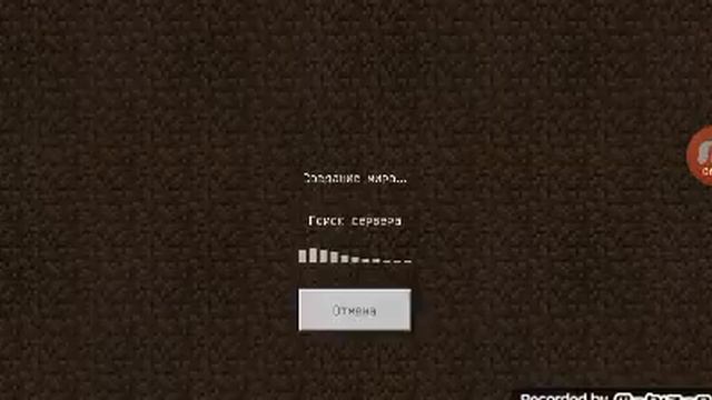 Minecraft PE бед варс+ Скай варс смотреть онлайн