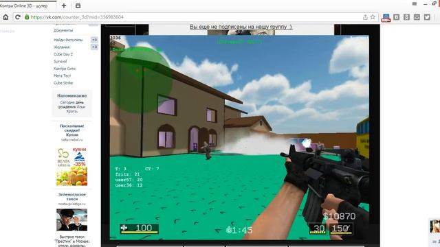 вали вали вали вали