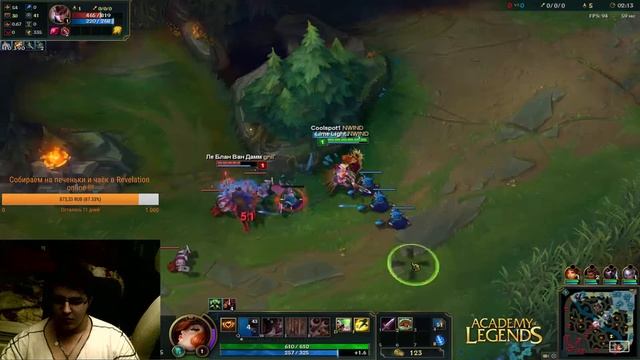 Прямая трансляция пользователя Lime Light !!! смотреть онлайн