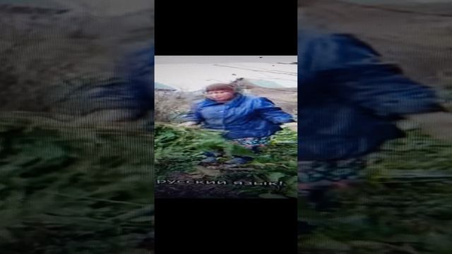 Хрен чего! смотреть онлайн