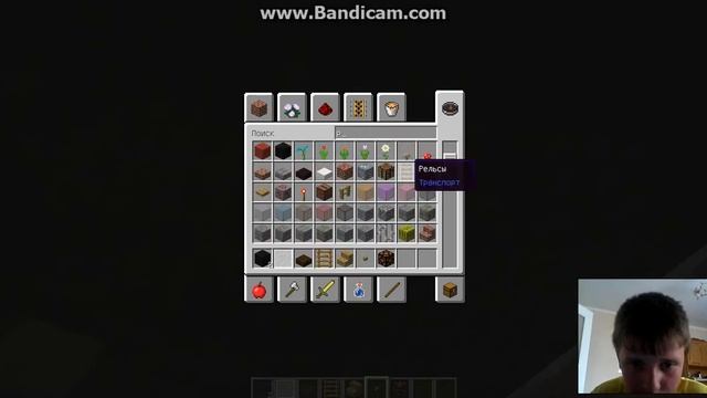Будуєм гелик ч3 смотреть онлайн