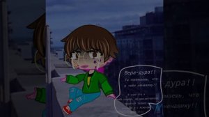 ✨/Спокойная песня/✨ (Серии из смешарика "Смысл жизни")