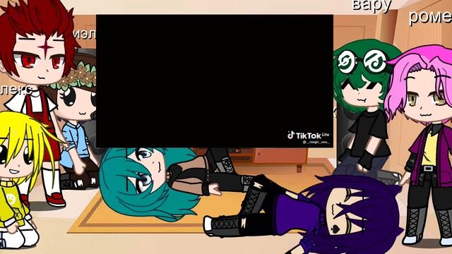 реакция 13 карт на видео из тт смотреть онлайн