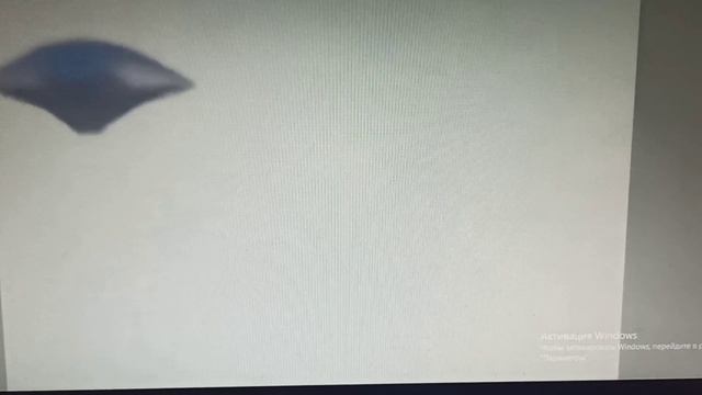 НЛО в небе, часть 2 смотреть онлайн