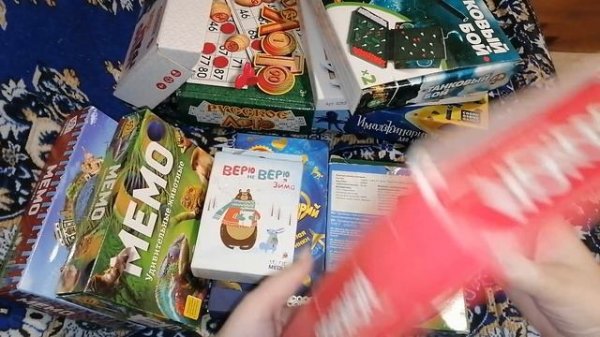 Обзор настольных игр / Соображарий / Мемо грам / Монополия / Мемо и другие