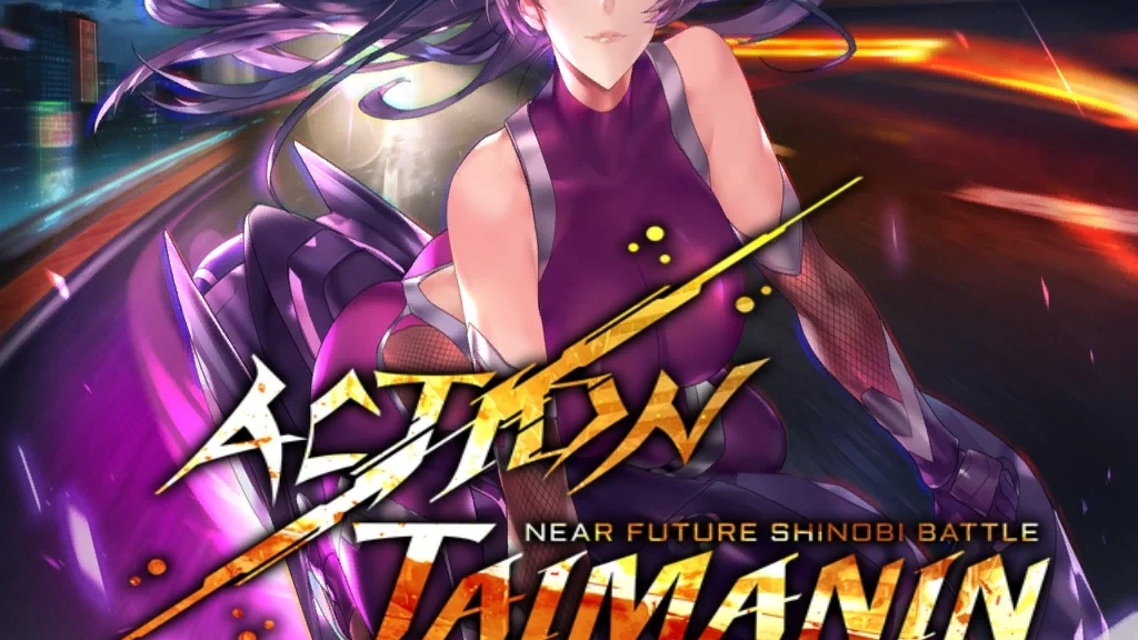 Action Taimanin.mp4 смотреть онлайн