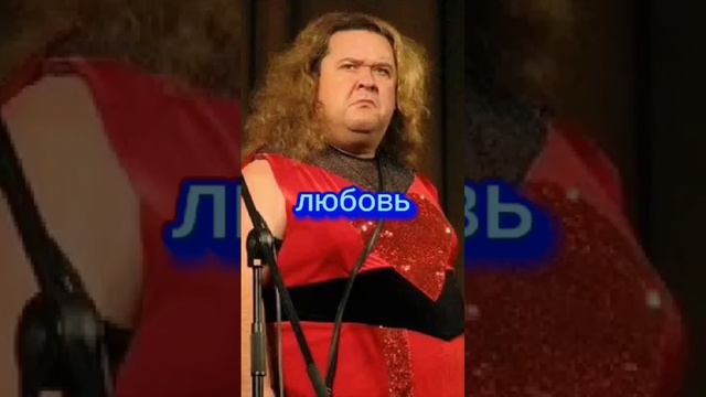 Ты знаешь ведь настоящую искреннюю любовь ты никогда не купишь. #music #shorts смотреть онлайн