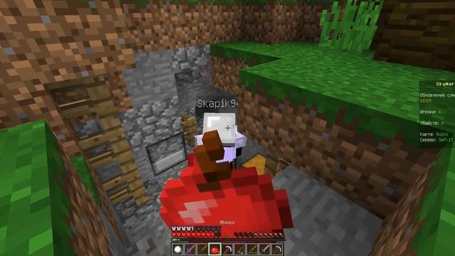 Mini Games #4 sky__wars смотреть онлайн