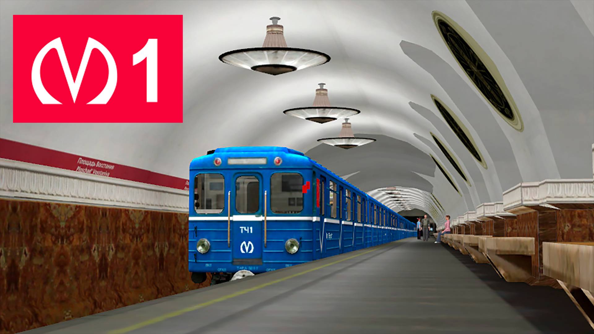 КИРОВСКО-ВЫБОРГСКАЯ линия в TRAINZ! | Таймлапс