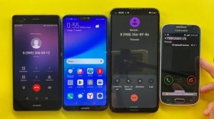 HUAWEI P9 lite, HUAWEI P20 lite, Nokia 5.4, Galaxy S4 mini/ Lots of Cool  Incoming, Outgoing Calls