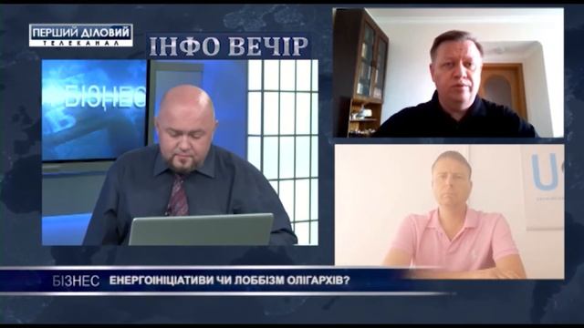 Геннадий Рябцев и Дмитрий Марунич. Энергоинициативы или лоббизм олигархов?