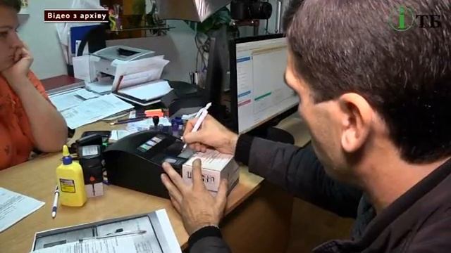 Програма "У ритмі міста" 211215 смотреть онлайн
