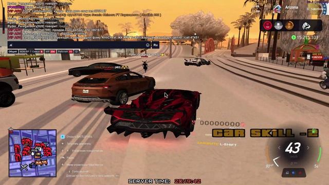 [620] Ryder_Peregarberry | Уровень: 128 | UID: 1207110 | Packetloss: 3.15 (лаунчер)