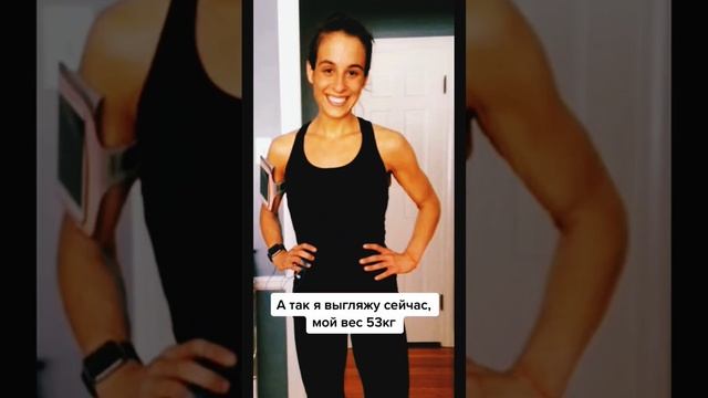 Средство для похудения смотреть онлайн