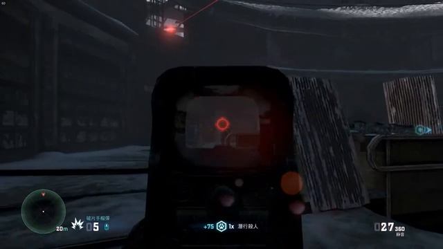 [Splinter Cell Blacklist Funny Moments] Spinning dead body смотреть онлайн