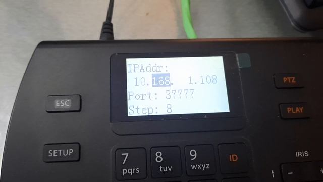 NKB1000 DAHUA CONFIGER TO IP CAMERA AND NVR